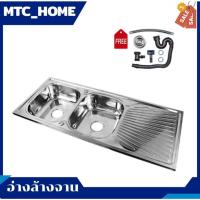 ราคา อ่างล้างจาน ซิ้งค์ล้างจาน2หลุมมีที่พักจาน รุ่นฝังเคาร์เตอร์ ขนาด120x50ลึก18cm ชุดอ่างซิ้งค์ล้างจาน อ่างซิ้งค์สแตนเลส (41369048435)