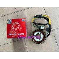 ราคา (Boss 175) ชุดฟินคอล์ย Kawasaki Boss 175 งานเกรดเอ (27710525894)