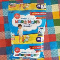 ราคา Genki Moko-moko Pants XL3/กางเกงผ้าอ้อมแบบใช้แล้วทิ้ง (28192353771)
