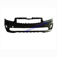 ราคา 86511-B5000 เหมาะสําหรับ Kia K3 2015 Car Guard กันชนหน้าชุดกันชนหน้า (24546609239)