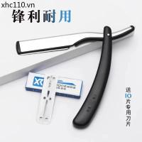 ราคา ร้านตัดผมมีดโกนตัดผมมีดโกนสมัยเก่ามีดโกนมีดโกนคู่มือมีดโกนมีดโกนมีดโกนหัวโกนใบมีด (41672936726)