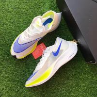 ราคา Nike ZoomX Vaporfly Next% “Ekinden” (9896287029)