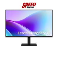 ราคา SAMSUNG LS27F320GAEXXT | 27" IPS FHD 120Hz Essential | Monitor (จอมอนิเตอร์) | By Speed Gaming (42605129263)