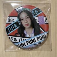 ราคา เข็มกลัด ดีอะ D-AAA ‘ดีอะ’ BNK48 (8098352315)