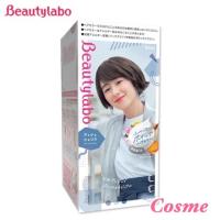 ราคา ผลิตปี2023 Beautylabo Whip Hair Color โฟมเปลี่ยนสีผม (21024665697)