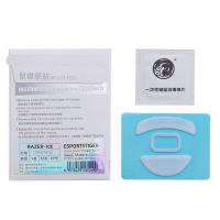 ราคา QUU 1Pack Mouse Feet Pedal ใช้งานร่วมกับ Razer OROCHI V2 เมาส์เปลี่ยนเมาส์ฟุต Glides Curve Edge เมาส์ฟุตสติกเกอร์ (42766412556)