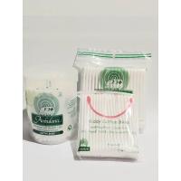 ราคา Cotton bud รถพยาบาล สำลีก้าน ไม้พันสำลี สำลีก้านแคะหู สำลีก้านเล็ก สำลีก้านเด็ก ที่แคะหู ไม้แคะหู (11375655581)