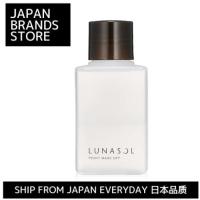 ราคา LUNASOL Point Make Off N Cleansing 120ml/LUNASOL พอยท์ เมค ออฟ แอนด์ คลีนซิ่ง 120มล/Shipped from Japan/Japanese Quality/Japanese brand/ส่งจากญี่ปุ่น/คุณภาพญี่ปุ่น/แบรนด์ญี่ปุ่น (23881881098)