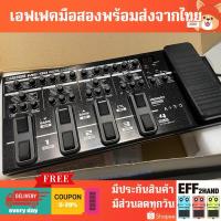 ราคา เอฟเฟคกีต้าร์มือสอง (จัดส่งทันที) Boss ME-90 (43213647141)