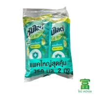 ราคา ซันไลต์พลัสแอนตี้แบค น้ำยาล้างจานกลิ่นมิ้นท์เลมอน ถุงเติม 750มล.แพ็คคู่ (28522554617)