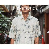 ราคา เชิ้ตแขนสั้น Oversize ลายเท่ๆมือสอง (25700919292)