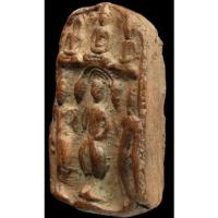 ราคา พระทวารวดีเนื้อดิน.. (21161613545)