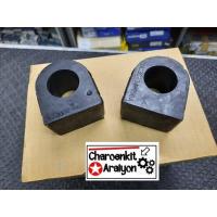 ราคา NIKOYO ยางกันโคลงหน้า MAZDA มาสด้า BT-50 PRO,FORD ฟอร์ด RANGER เรนเจอร์ T6 ขายเป็นคู่ 2 ตัว 2-4WD ปี2012-2018UC3C-34-156 (10007746280)