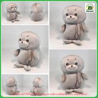 ราคา ตุ๊กตาแมวน้ำอุ๋งอุ๋ง ตุ๊กตาแมวน้ำ ทรงนั่ง ( ขนาด 40 cm.) อัดใยเด้ง นุ่มนิ่ม พร้อมส่ง (26483977758)