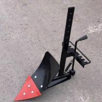 ราคา รถไถขนาดเล็กสำหรับการเกษตร ผานไถเหล็กสำหรับเครื่องพรวนดินแบบหมุน ปรับได้ เหมาะสำหรับ (42911094987)