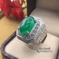 ราคา แหวนเพชรเงินแท้พลอยแท้พลอยโมรา สีเนียนสวย คล้ายพลอยมรกตมาก (1847278917)