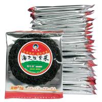 ราคา สาหร่าย ต้มเเกงจืด สาหร่ายแห้งสำหรับใส่ต้มจืด แกงจืด (6200588441)