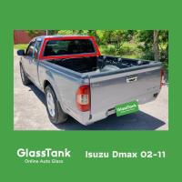 ราคา กระจกหลัง (ของแท้) Isuzu Dmax / Chevrolet Colorado 02-11 อีซูซุ ดีแม็ก กระจกรถยนต์ (28902419030)