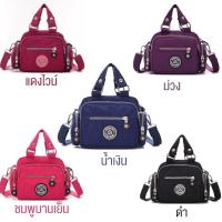 ราคา bangkoklist(BA1207) กระเป๋าสะพายข้างใบเล็กน่ารักช่องเยอะถือได้ กระเป๋าใบเล็ก (25215756684)