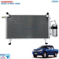 ราคา แผงแอร์ อีซูซุ ดีแม็ก 2003 - 2004 พร้อมไดเออร์ CD0151 CONDENSER ISUZU D MAX คอนเดนเซอร์ แผงคอยล์ร้อน dmax อะไหล่ แอร์ รถ (23583451942)