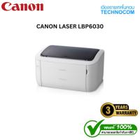 ราคา PRINTER (ปริ้นเตอร์)CANON LASER LBP6030 (28069876386)