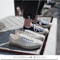 ราคา รองเท้าผ้าใบญี่ปุ่นMuji sneakers (16442822502)