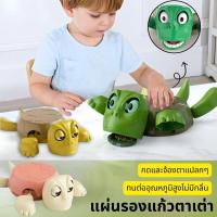 ราคา เต่าแผ่นรองแก้ว ของตกแต่งรูปเต่า ที่สุดฮารองแก้วรูปเต่า (40872877550)