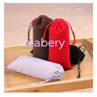 ราคา ถุงผ้ากำมะหยี่ 8*17 ถุงใส่ของชำร่วยทรงยาว ถุงกำมะหยี่ใส่เครื่องประดับของขวัญ ถุงกำมะหยี่งมงคล (PREORDER) (18179363279)