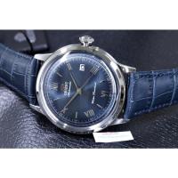 ราคา นาฬิกา Orient Bambino Classic Automatic รุ่น AC0024L (24892181363)