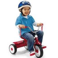 ราคา Radio Flyer Folding Trike, Red (1205562327)