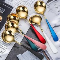 ราคา ช้อน สแตน เลส สี ทอง ช้อน ด้าม สั้น สำหรับ ขนม และ ช้อน สแตน เลส ไม่ สนิท ช้อน หวาน สแตน เลส ที่ ใช้ ใน บ้าน (28283648644)