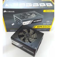 ราคา PSU Corsair RM 850i 850w 80+ Gold (2493566757)