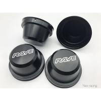 ราคา ฝาครอบดุมล้อ ตัวเตี้ย ฝาครอบดุมล้อรถ ใส้ได้กับ VIGOตัวเตี้ย และ REVO ตัวเตี้ย (4910356419)