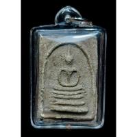 ราคา พระสมเด็จหลวงปู่นาค วัดระฆัง หลังตราแผ่นดิน ปี 2495 พิมพ์แขนกว้าง เนื้อผงพุทธคุณ มวลสารมากมาย (20592396162)
