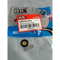 ราคา ชุดลิ้นตัดอากาศ ชุดไดอะแฟรม MIO/ FINO/ SPARK แท้โรงงาน BJN <G25059> (29928865788)