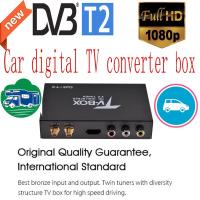 ราคา ใหม่ Dual Antenna Car Digital TV Converter Box 160 กม./ชม. HD H.264 DVB-T2 Car TV Tuner Compatibe พร้อม DVB-T/H264 (26374116054)