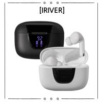 ราคา หูฟังไร้สาย iriver พร้อมโหมดการเล่นเกมและ ANC – Immersive Sound |หูฟัง ไร้สาย Low Latency | การตัดเสียงรบกวน | หูฟัง บลูทูธ 5.3 | มิวสิค แอนด์ เกมมิ่ง | หูฟังบลูทูธ (26381578857)