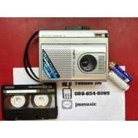 ราคา Sanyo MR-48 เครื่องเล่นเทปแบบพกพา ลำโพงในตัว ใช้งานได้ปกติ (29077140020)