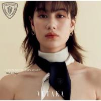 ราคา Lbvs Scarf จากร้าน Vetaka_official (28850740066)