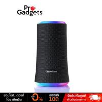 ราคา Soundcore Flare 2 Portable Bluetooth Speaker Black ลำโพงบลูทูธ (26673676894)