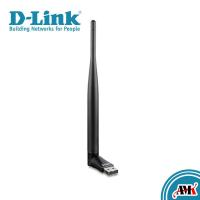 ราคา เครื่องจับสัญญาณ / USB Dongle WIFI D-Link DWA-127 Wireless N 150 อะแดปเตอร์ USB กําไรสูงของแท้ (29337936637)