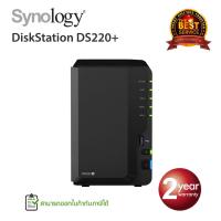 ราคา Synology DiskStation DS220+ 2-Bay NAS (5738839042)