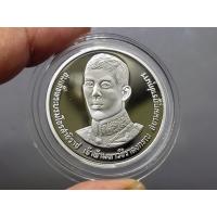 ราคา เหรียญเงินขัดเงา 600 บาท ที่ระลึก 36 พรรษา พระบรมๆ 2531 สภาพสวย (9272574877)
