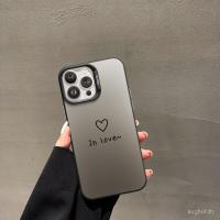 ราคา เคสโทรศัพท์เคสโทรศัพท์คู่ Expresses Aiyimei กรณี Hard Case เหมาะสําหรับ iPhone 17pro 16promax 15 14 13 12 11 promax xr xs 14pro 13promax 12pro กันกระแทกป้องกันกรณี (41621085886)