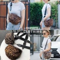 ราคา กระเป๋าสะพายลายเสือ (1823497810)