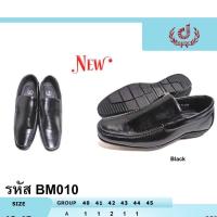 ราคา คัทชูผู้ชาย คัทชูหนังสีดำ คัทชูนักศึกษา คัทชูทำงาน (12995282562)