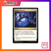 ราคา [MTG] Thopter Foundry [2X2] [MULTI] [UNCOM] [NORMAL] [ENG] (การ์ดเมจิค / Magic the Gathering) (24215318498)