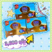 ราคา พร้อมส่ง！！ นมผง S26 Gold โปรเกรส สูตร 3 โฉมใหม่ ขนาด 3600 กรัม (12825140400)