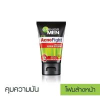 ราคา Garnier Men การ์นิเย่ เมน แอคโนไฟท์ 12 อิน 1 แอนตี้-แอคเน่ โฟม 100 มล. (3952324609)
