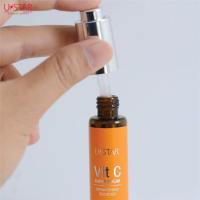 ราคา ✅พร้อมส่ง✅ Ustar Vit C Super Serum - ยูสตาร์ วิตซี ซูเปอร์ เซรั่ม (19885989635)